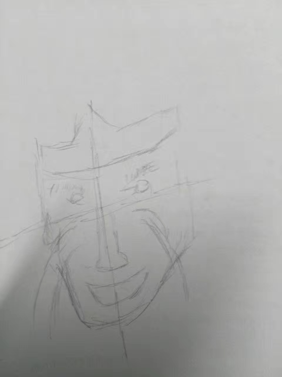 不.是干柿鬼鲛.