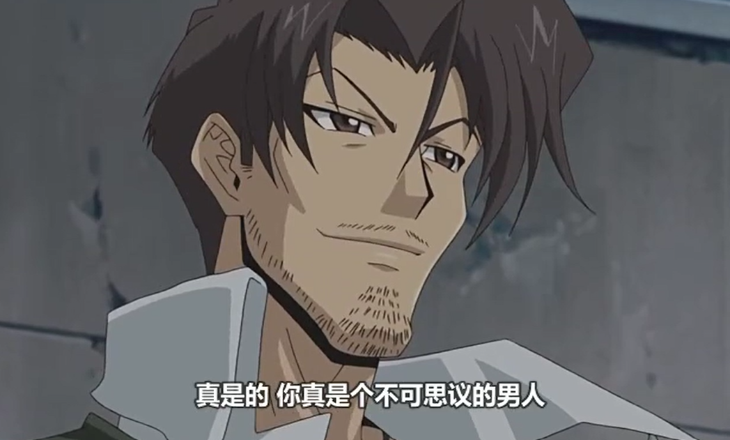 不动游星生日企划冰室仁靠谱的成年男性Ⅱ