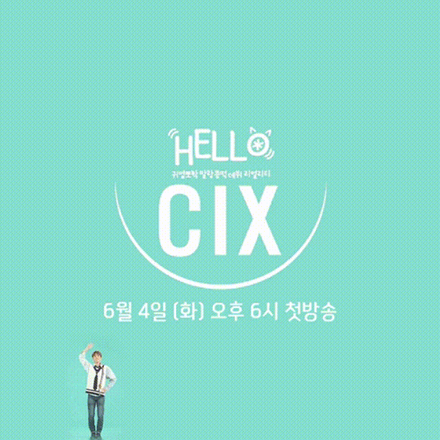 23韩国艺人专辑预告照等(林允儿/clc/灿多/teentop/宇宙少女/nct127