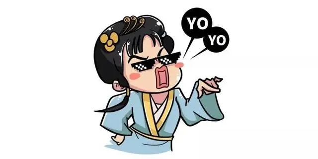 五分钟了解古代骂人宝典，教你如何优雅的怼人