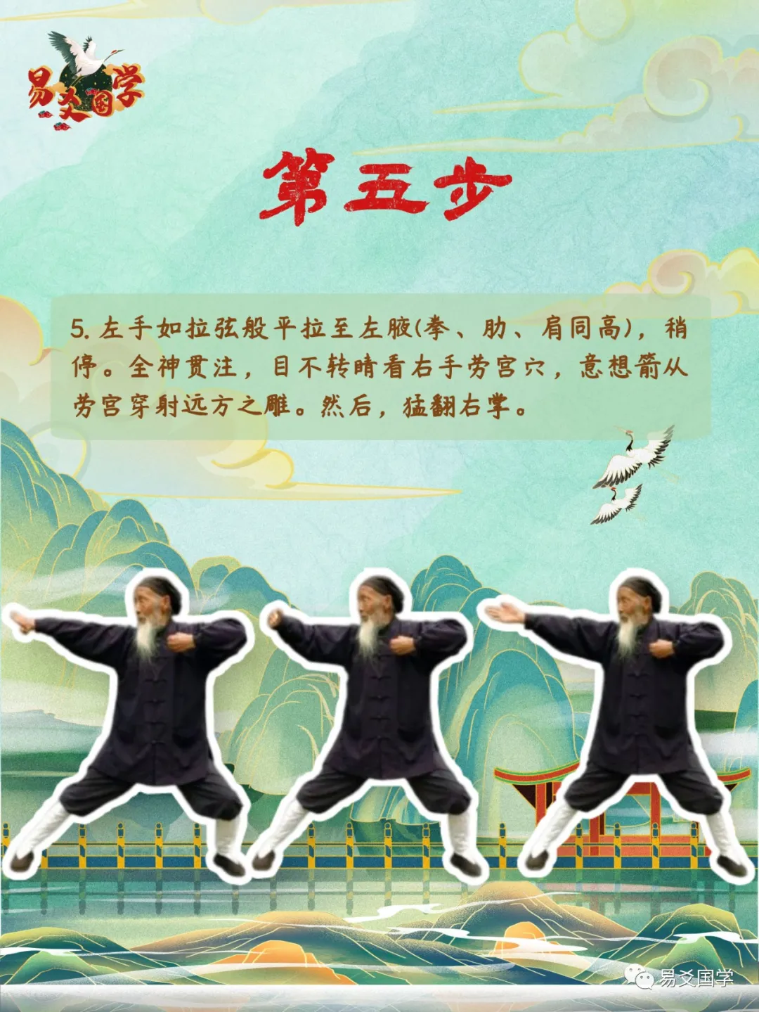 55d4baca35541ea1a6747494d3ba919ebe95ed21.png