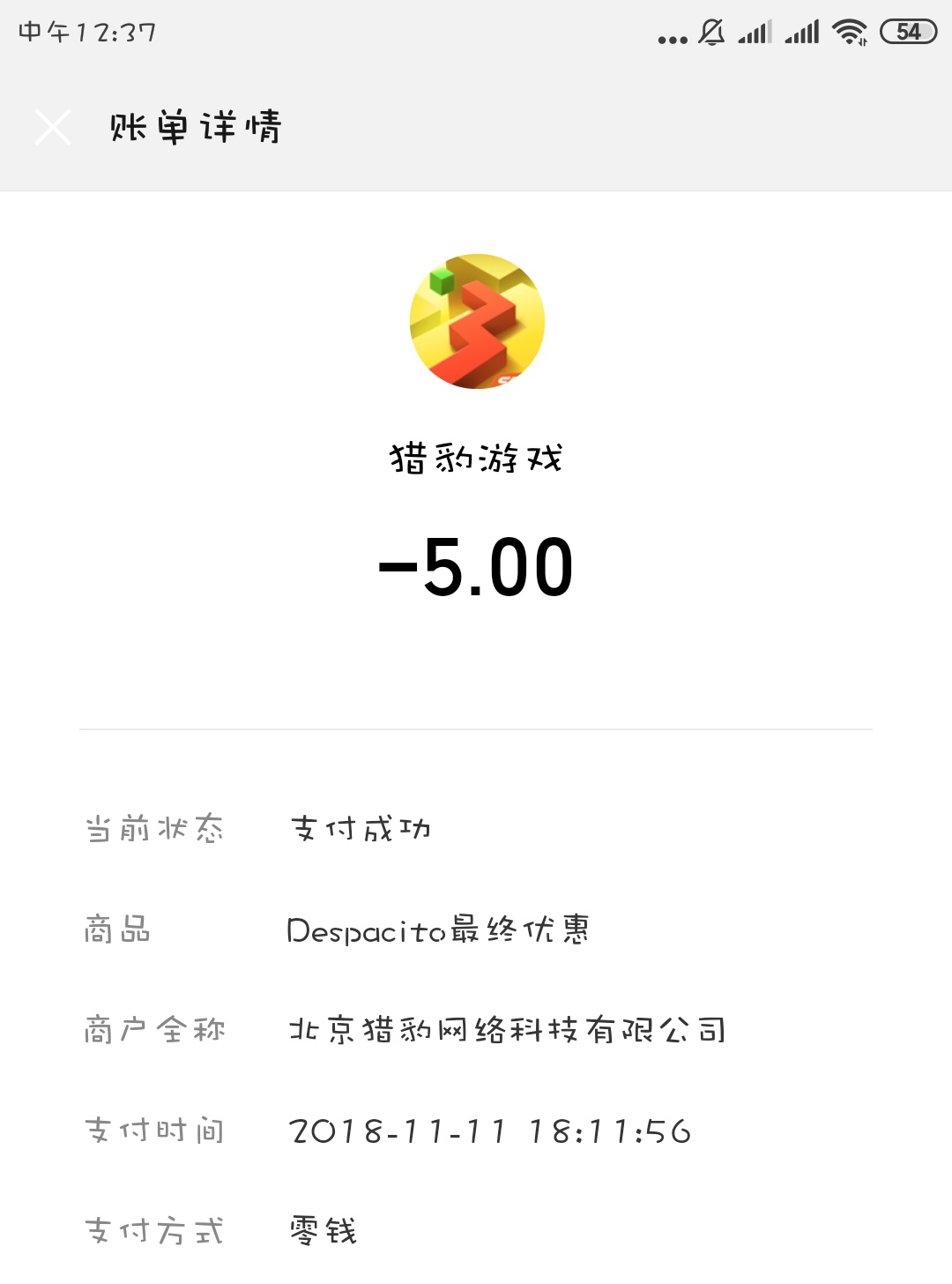 55db13c0e7e9500f0812150424c56ebbf88c84b1.jpg