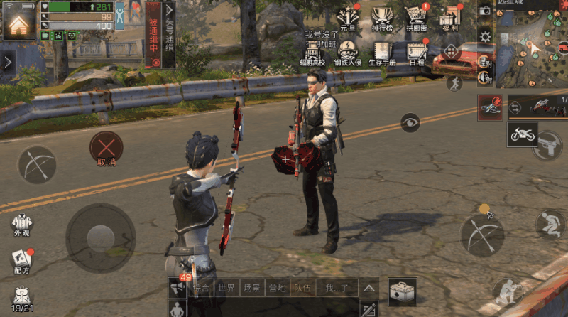 新武器测评火焰喷射器的正确使用方法