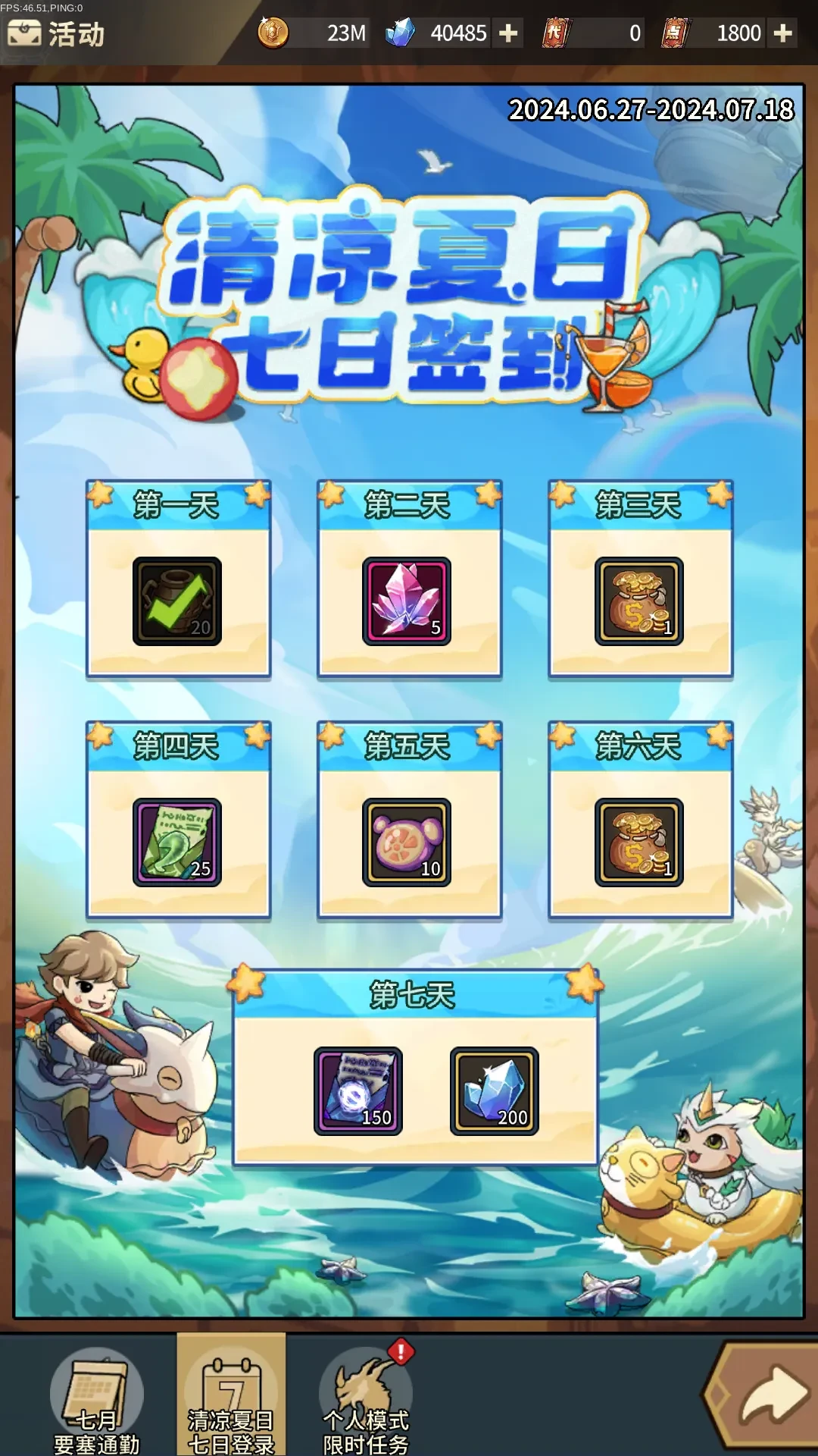 怎样快速解决家庭纷争 55eb17e91ed766f06f22d053d866a7fb1856754083.png