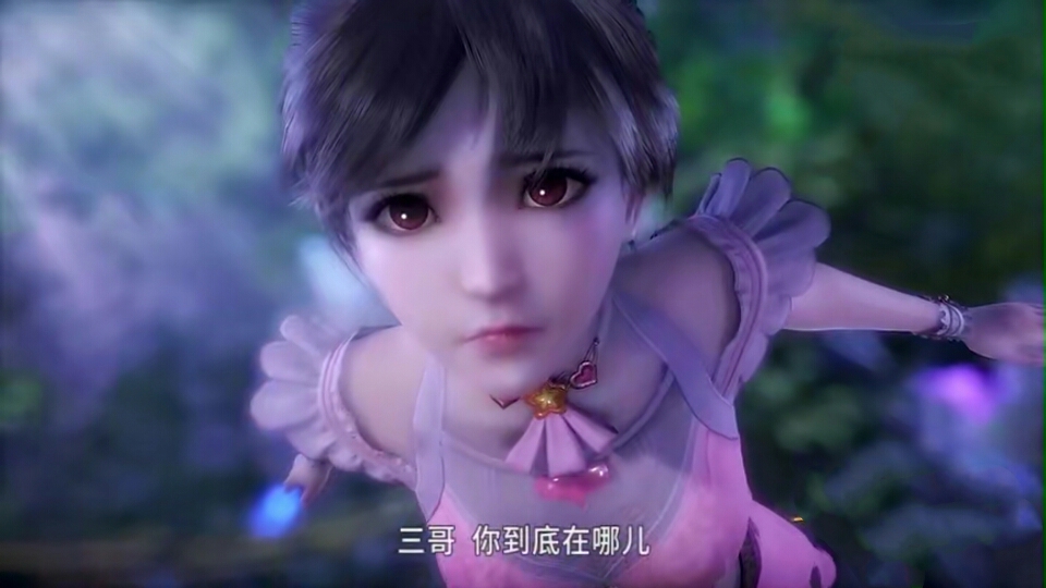 斗罗大陆28集:小舞回归,唐三突破极限,吸收人面魔蛛发生异变!