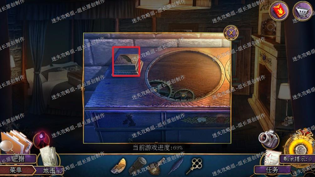 水晶球怎么获得 55f0af29b0124c2b932edf6e30b2775353bfa81e.jpg