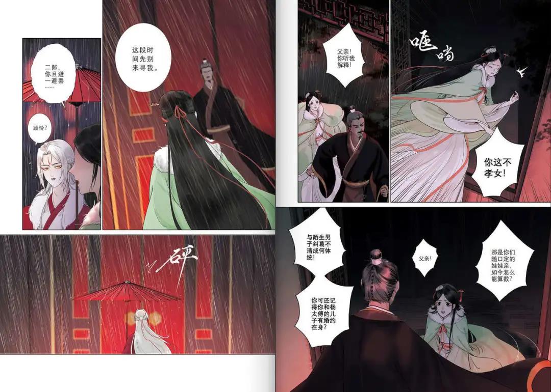 acg什么意思呀 560d6d876f137a9d5856512e434e14690528eada.jpg