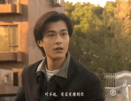 tvb《天地男儿》那个时期张智霖古天乐都是皮肤白皙的