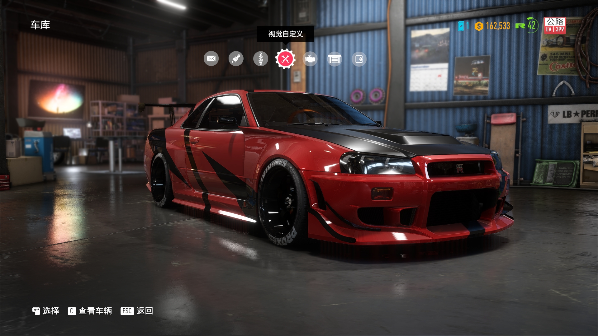 尼桑gtr r34