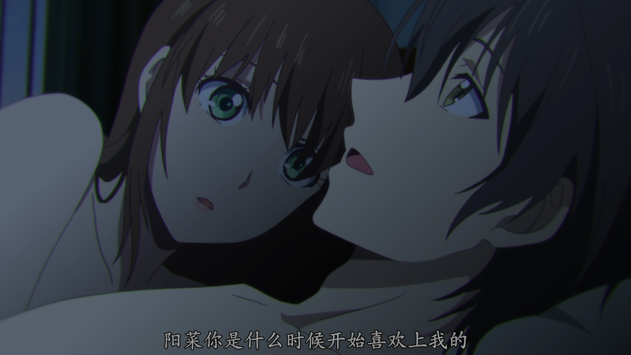 家有女友第十一集赶进度的一集
