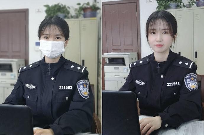 警花们你笑起来真好看