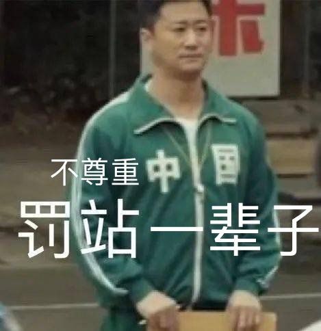 吴京表情包为什么会征服中国互联网?