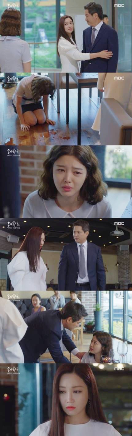 《捉迷藏》创下自身最高收视率,李宥利,宋昌义,严贤京