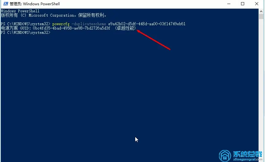 使用win10系统，怎么才能优化流畅度？win10系统流畅度优化方法