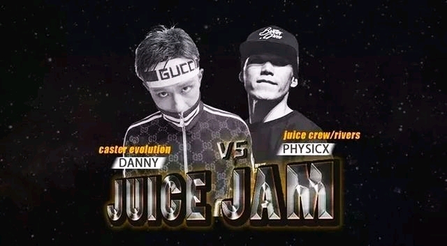 junior vs physicx 来中国后,2018年physicx和中国元老bboy danny在