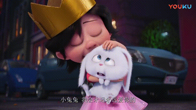 爱宠大机密之击倒邪恶势力的神秘力量