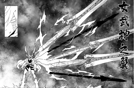 镇魂街武神躯有几个插图7 镇魂街武神躯有几个