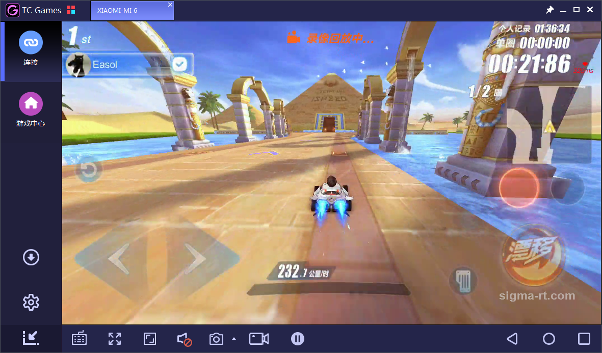 �������ֻ���ϷQQ�ɳ�����������Ѱѵ�һ����л��