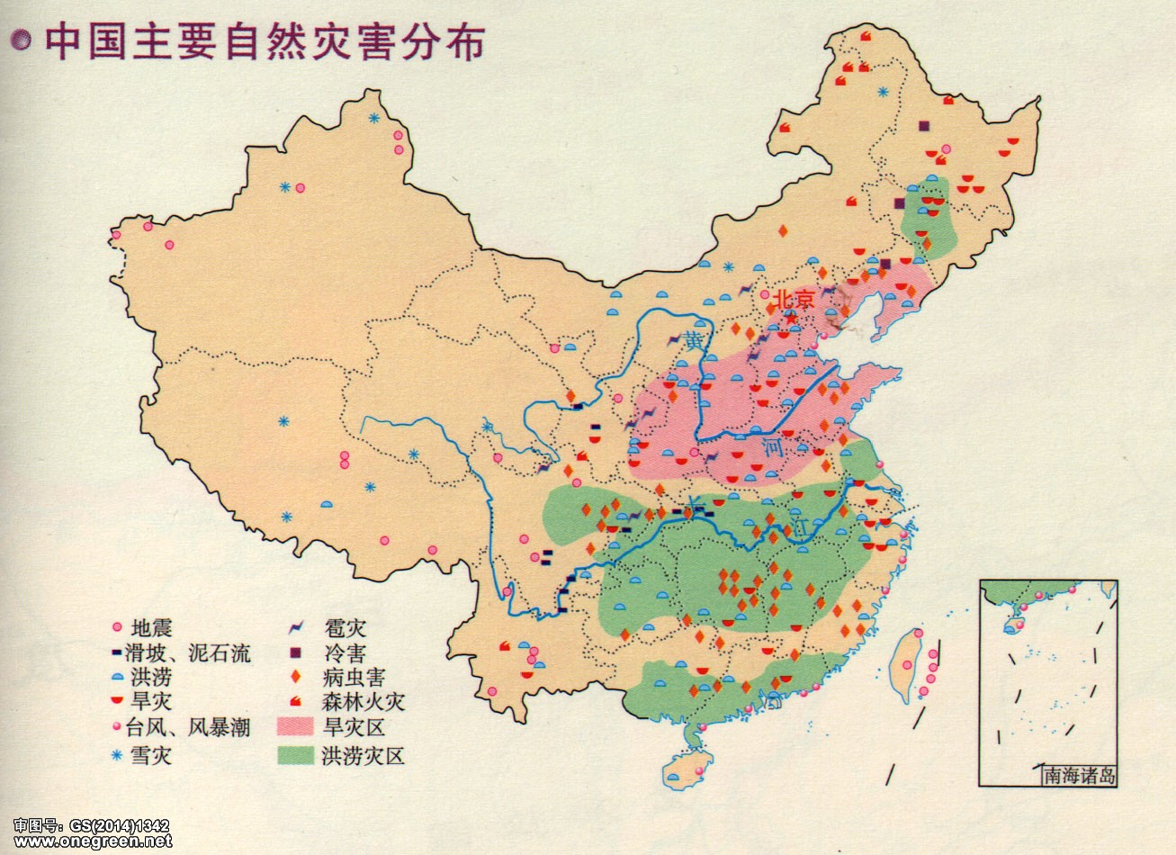 河南是中国气象灾害最严重的地区,风调雨顺的年份很少.