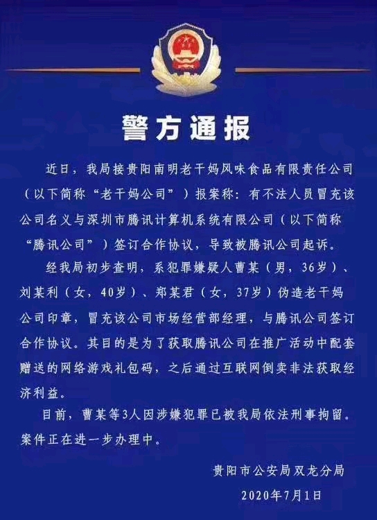 必胜客套餐免费吃