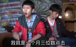 ab站鬼畜区的兴起与衰落