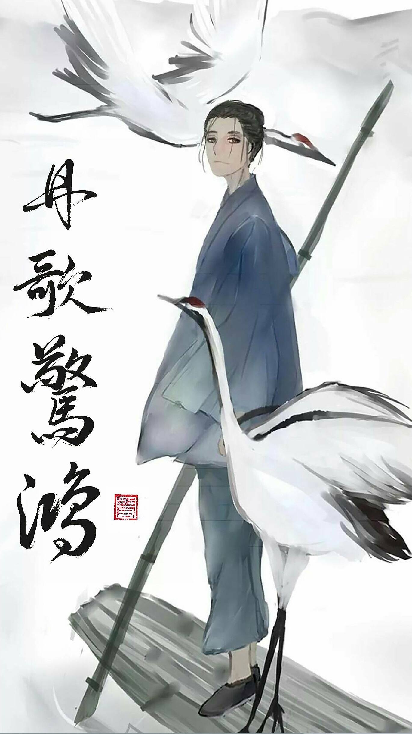 吹爆我王也道长