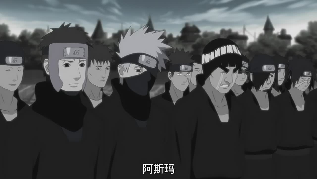 【火影】卡卡西的好基友有多少个|搞笑|感人||4个|凯|大和|阿斯玛