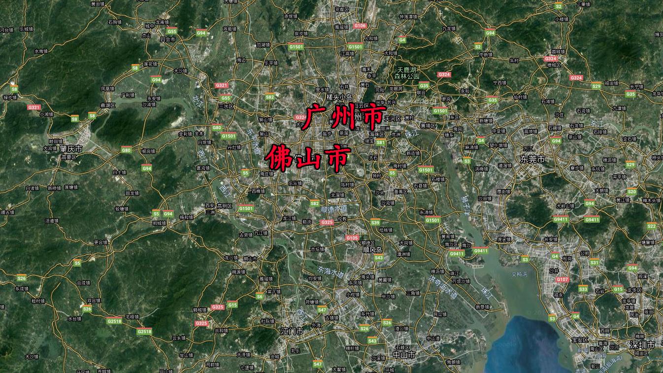 广州和佛山城区卫星地图