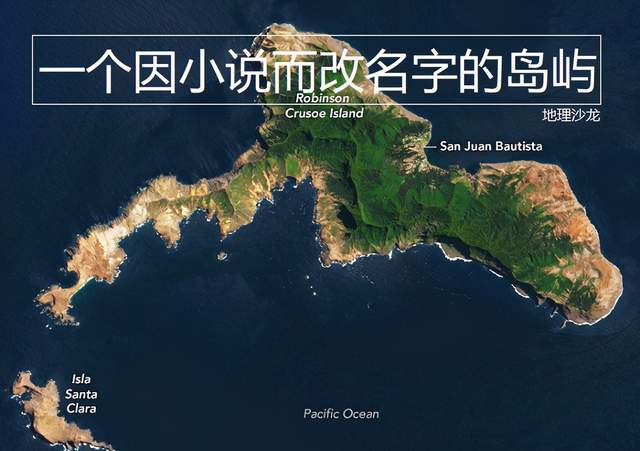 岛屿,全球岛屿的总数数以十万计,马来群岛是世界上岛屿数量最多的群岛