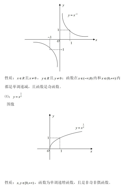 56afd1064cfee525a7a4daf9f1bedf422274aedd.png