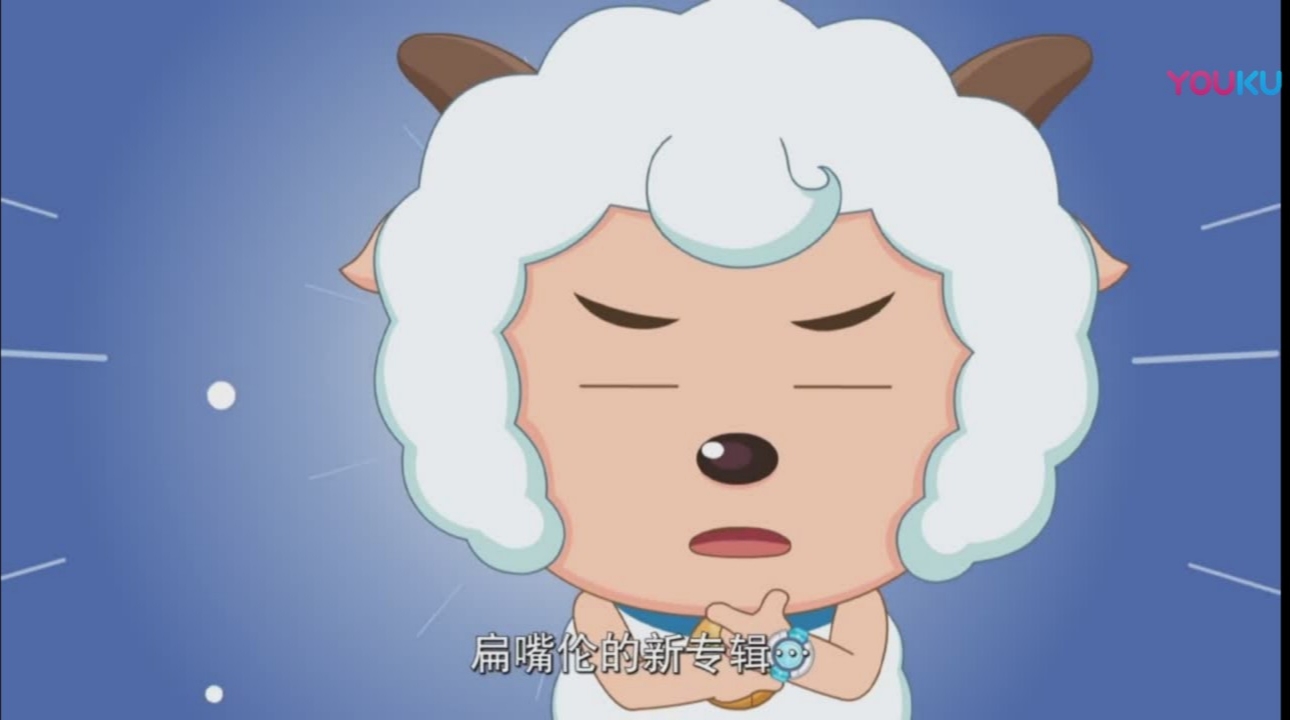 喜羊羊与灰太狼当中隐藏的老版彩蛋第一期