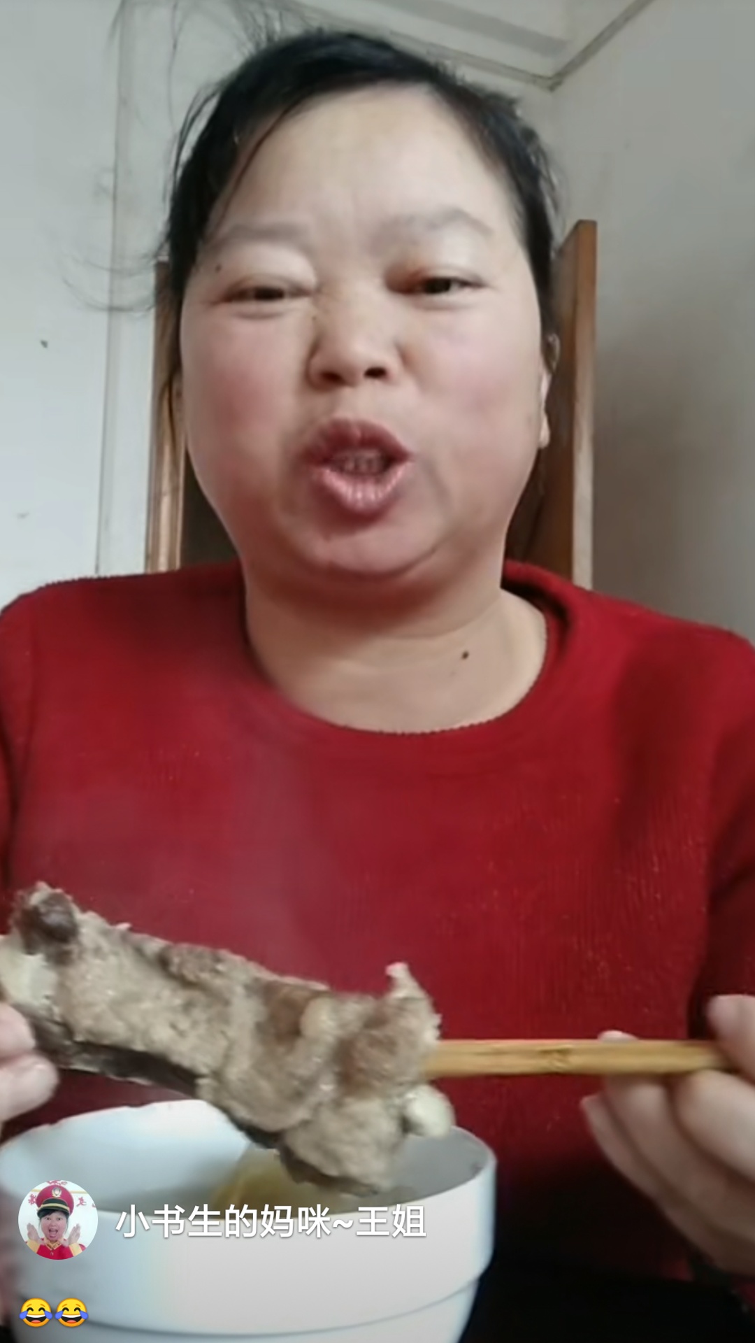 嘴巴嘟嘟人物介绍