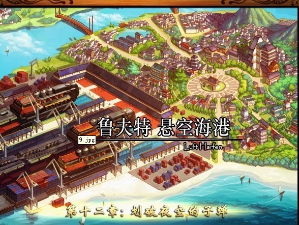 DNF经典副本怀旧 在那尘封的地图里