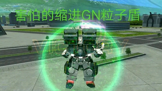 高达表情包第一弹