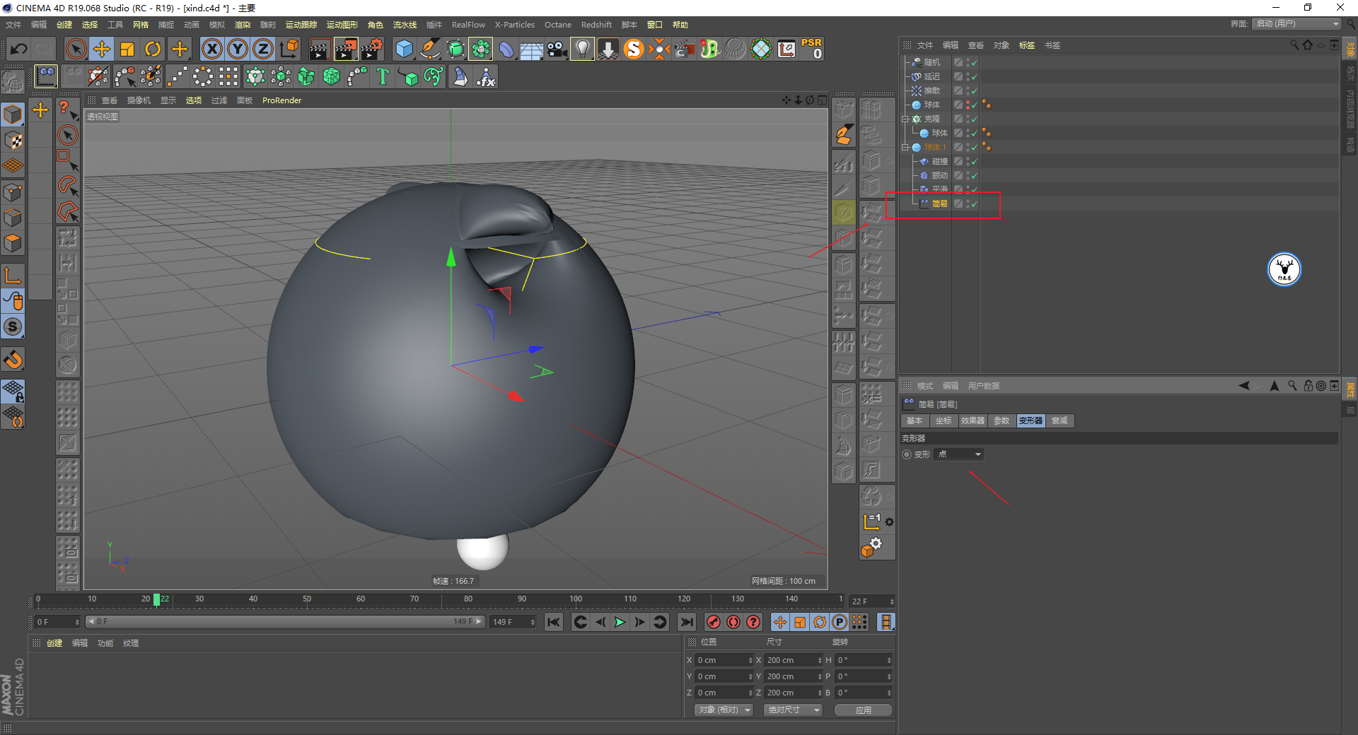 56f2cdae6ab43bc5ac3d29f40cd30d53196628ef.png