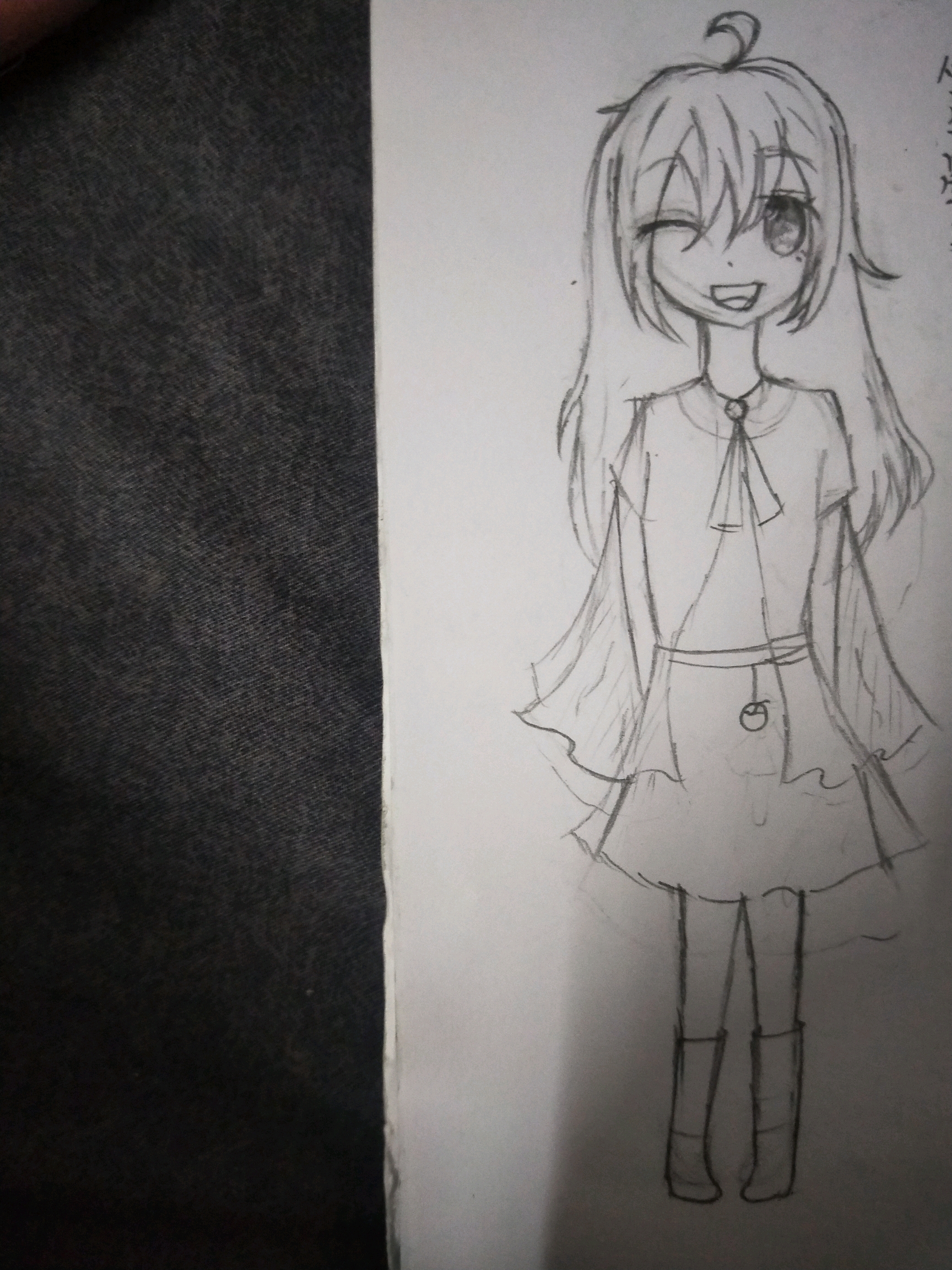 校园文 论星星眼战队娘化8