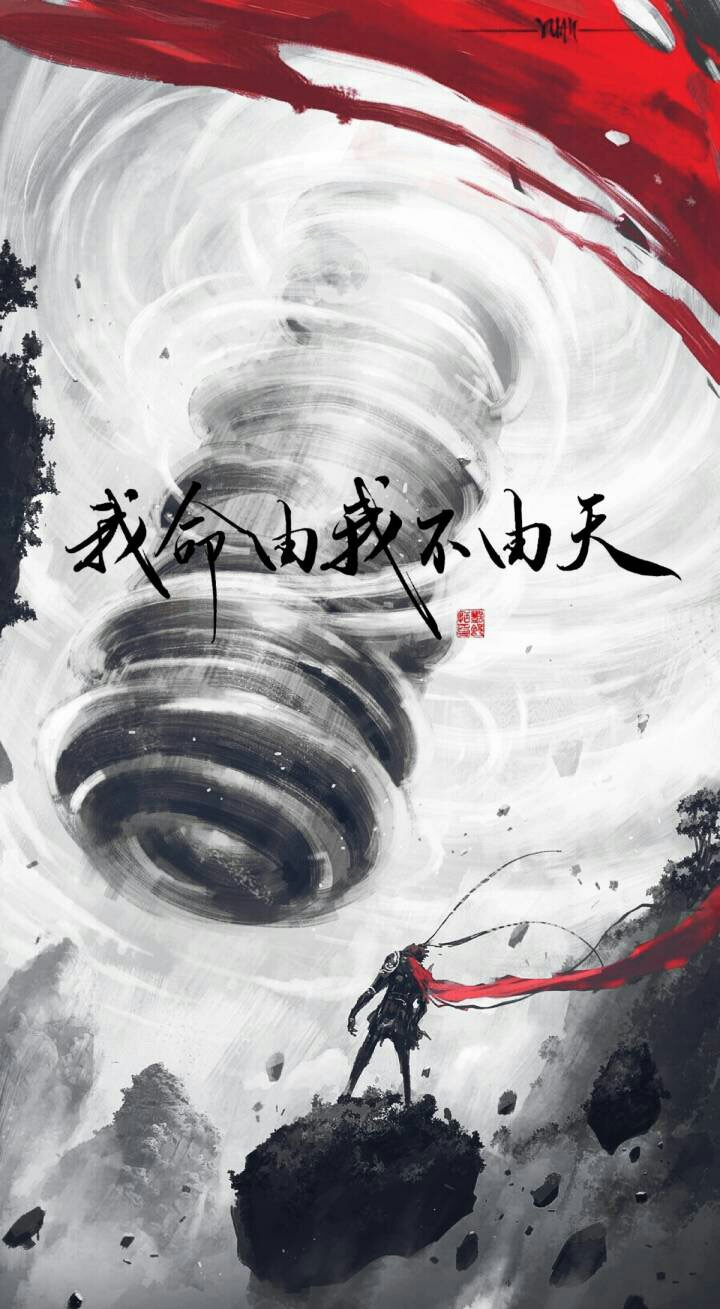 齐天大圣孙悟空