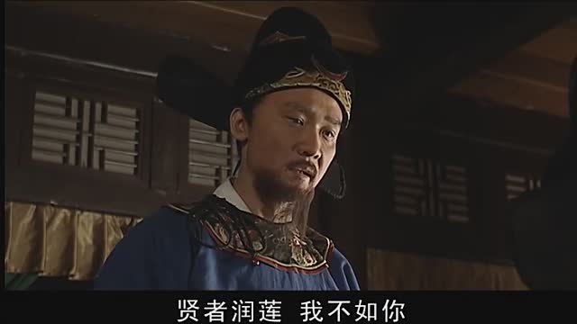 说一说《大明王朝1566》中的瑕疵