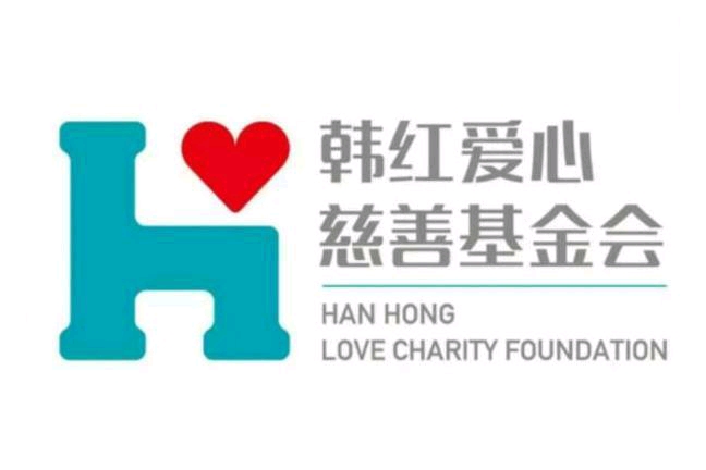 星空体育- 星空体育官方网站- 星空体育APP下载合合信息：东方富海（芜湖）股权投资基金（有限合伙）及其一致行动人持股比例已降至499%