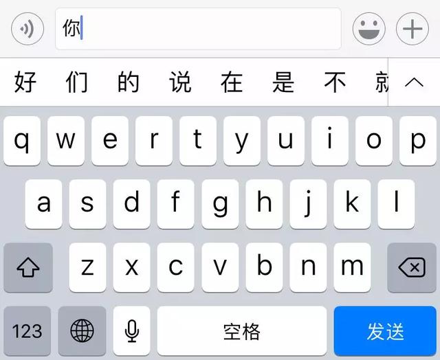 微信什么时候会显示对方正在输入中 576b0cf1be4512428b13eea4855cd88b84bd68a0.jpg