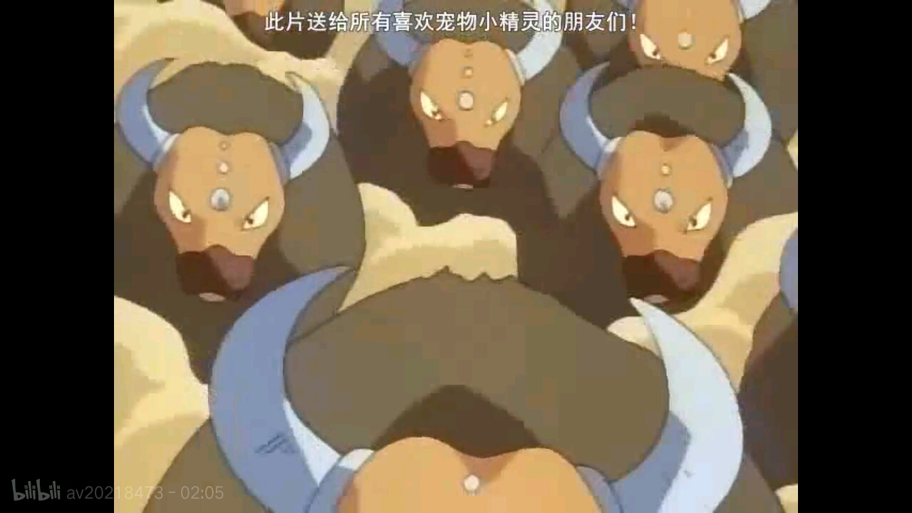 肯泰罗