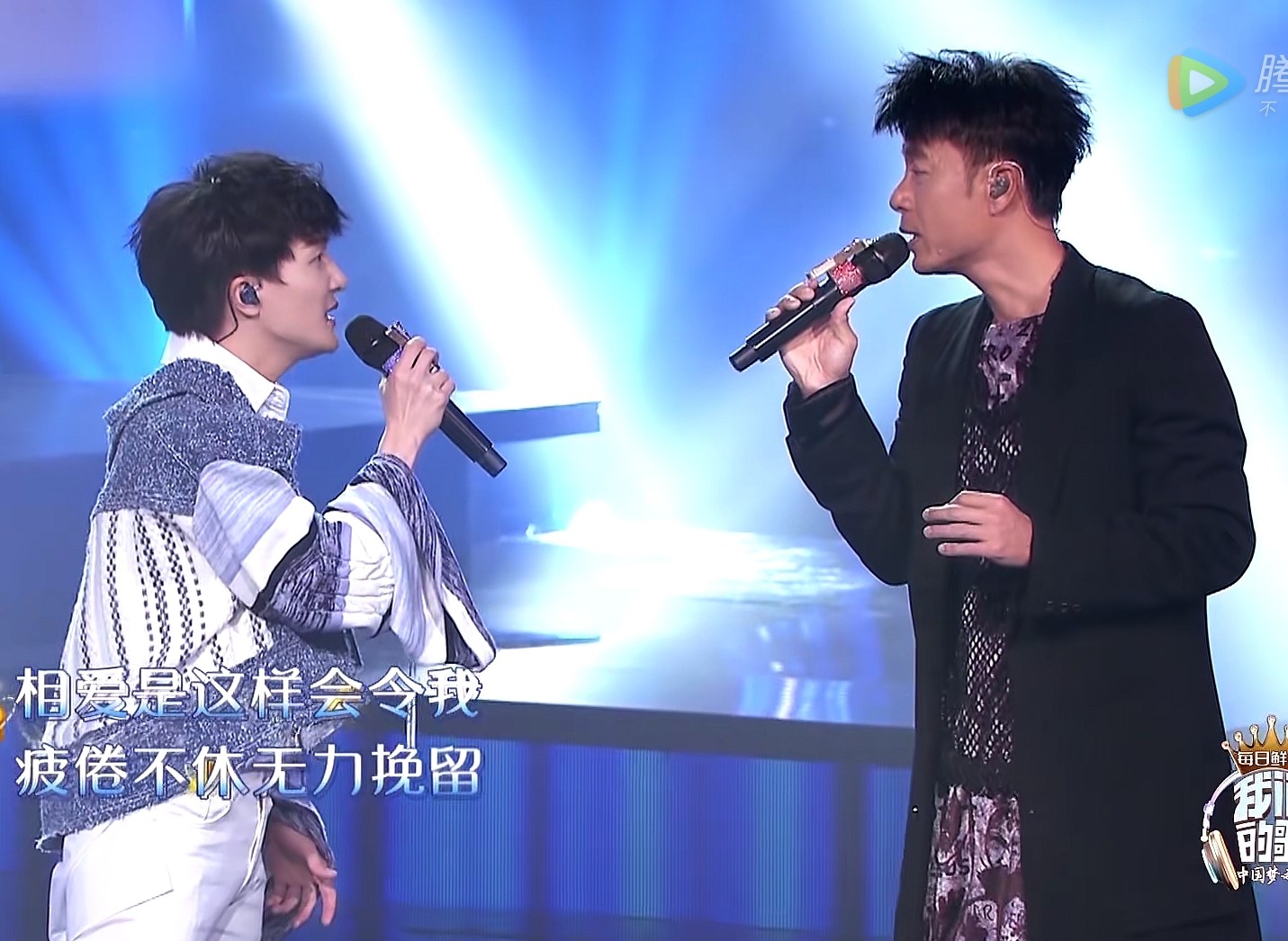 勤深深:分则各自为王,合则天下无双