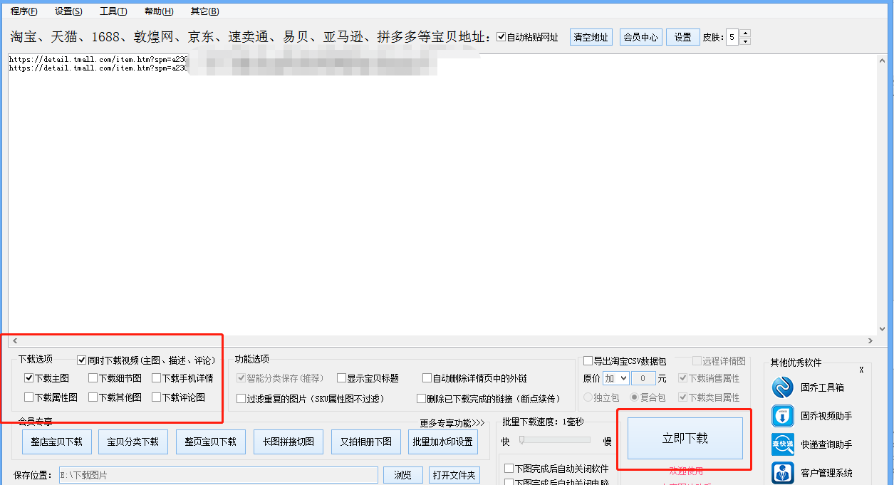 576ef5f02e41ab1fd6ad0d18b8ed4dbcd087fa2b.png