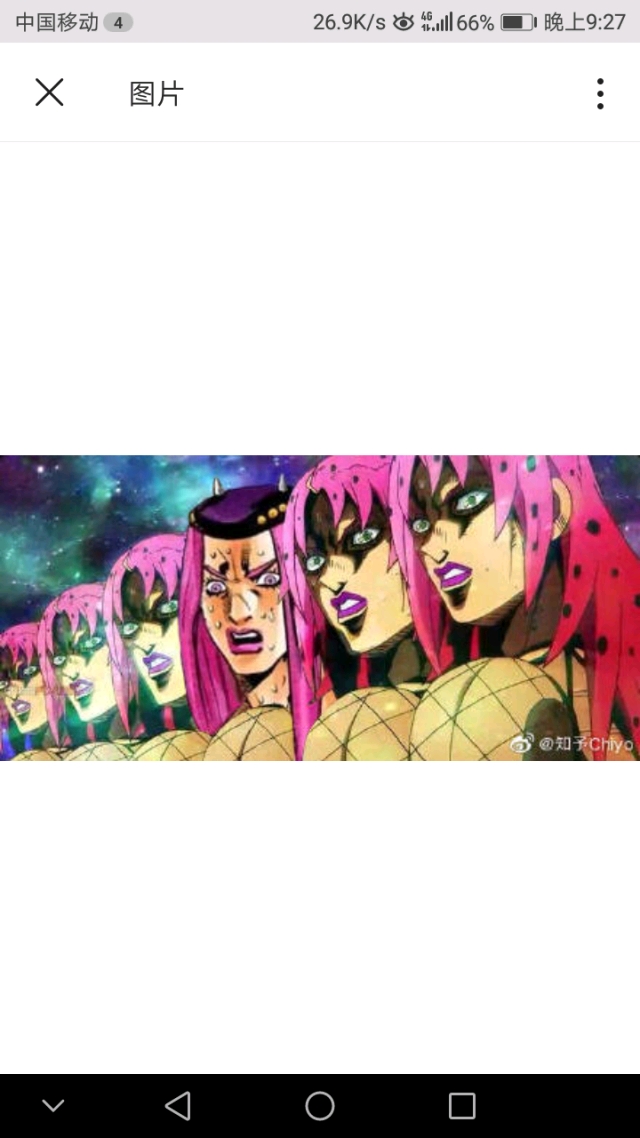 jojo奇妙傻吊表情包 荒木老师画的一些官方图