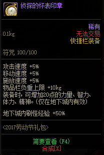 5774cc9efaef2b1915f4f729f3635128045cb2cc.png