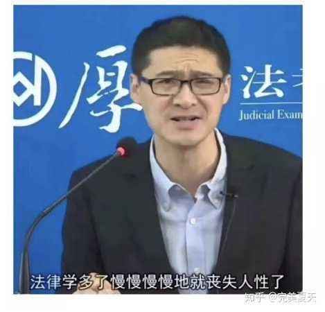 "愿你成为法律之光",火遍全网的罗翔老师,一个幽默的理想主义者