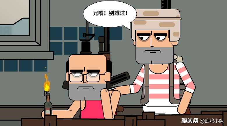 痴鸡小队第二季要来了,转自今日头条痴鸡小队