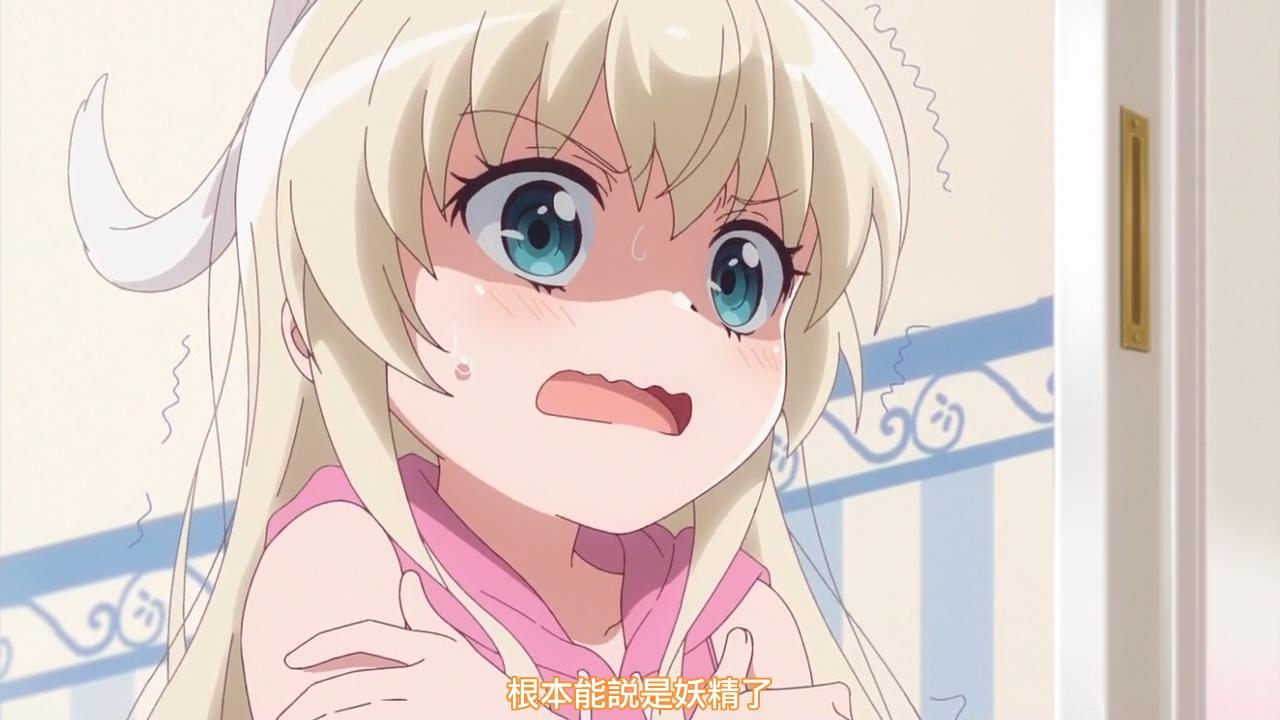 我家的女仆有够烦高梨米夏tv截图1
