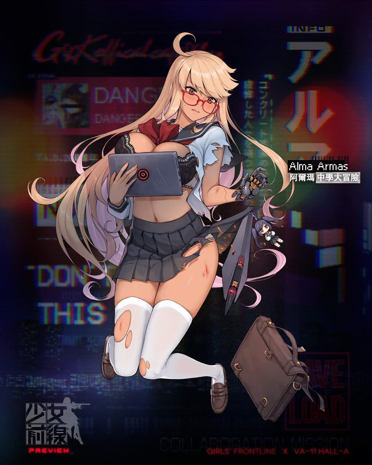 少女前线(瓦尔哈拉)——吉尔图集(双马尾awsl)