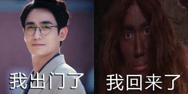 镇魂女鬼:我们不产糖,我们只是巍澜的搬运工! - 哔哩